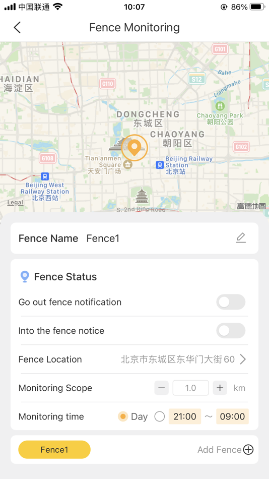 #5. CarMate Pro (iOS) 来自: 深圳驾控科技有限公司