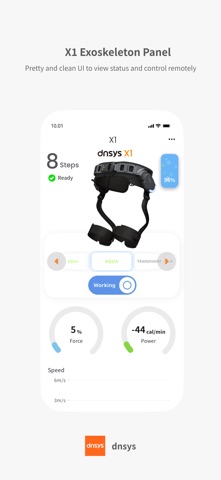 Dnsys BoostSuit Screenshot 2 of 5