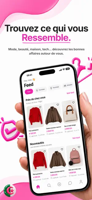 Redress screenshot 1