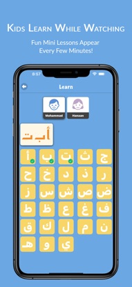 KidsTube - Safe Videos screenshot 6