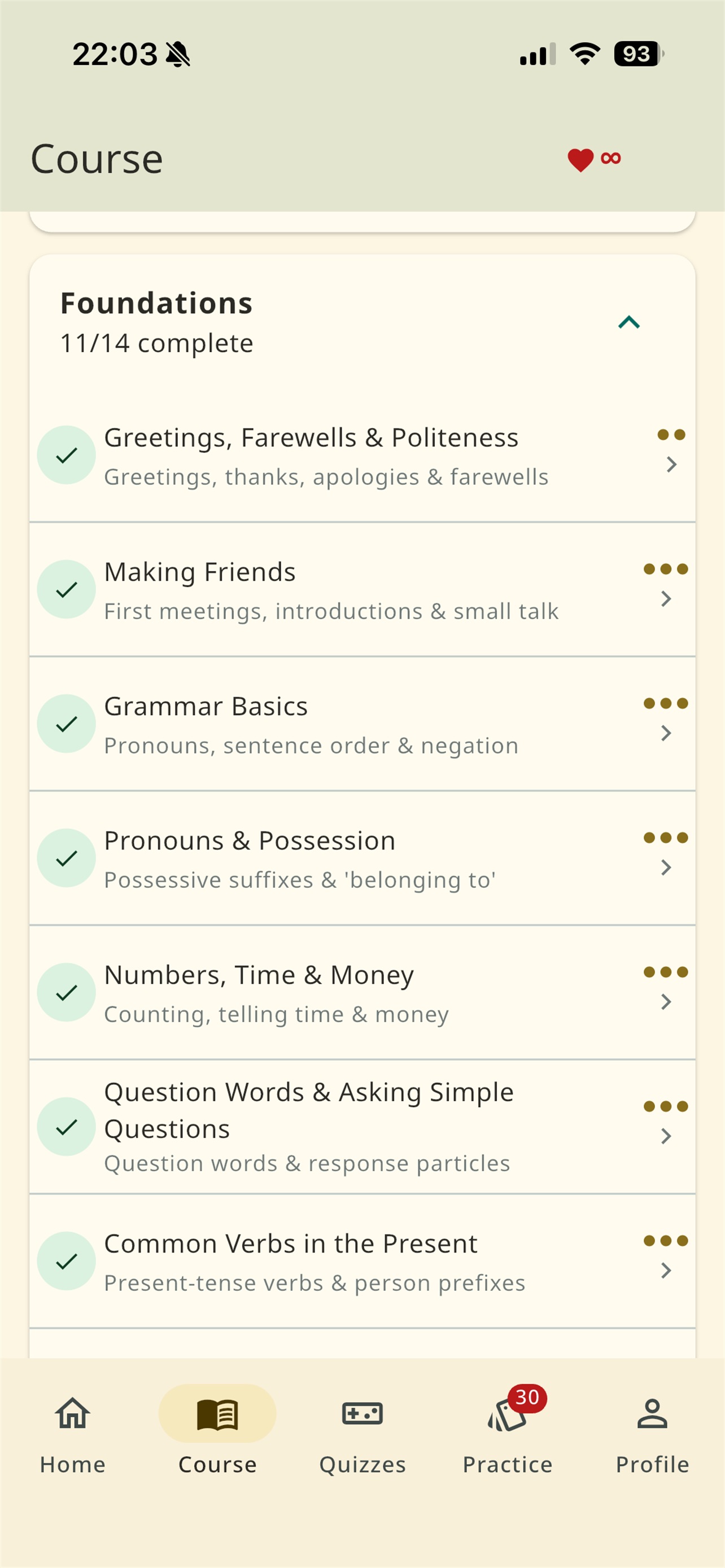 Screenshot 5 of Yallah Habibti: Learn Arabic