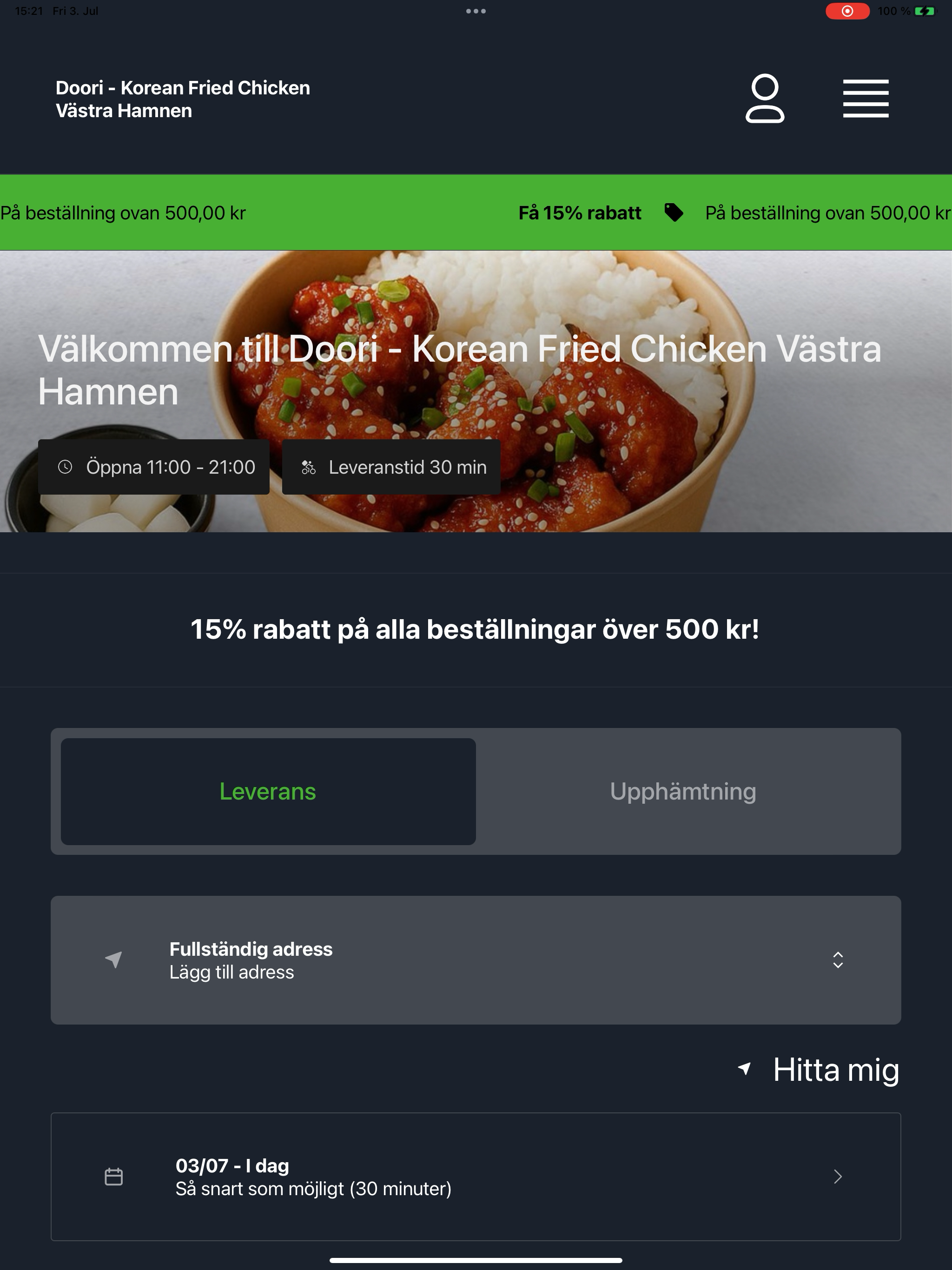 Doori