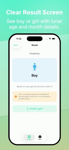 MyBaby Gender Predictor screenshot