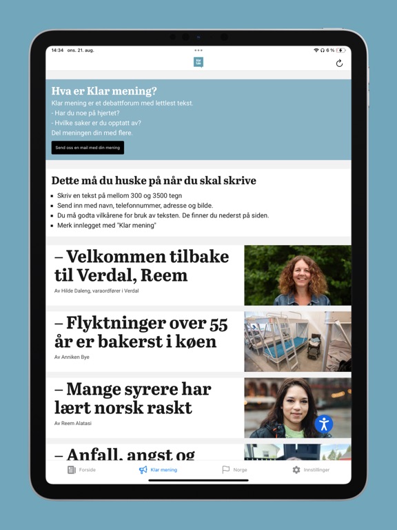 App screenshot