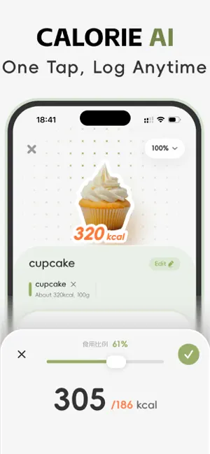 LittleBite: AI Calorie & Live screenshot 2