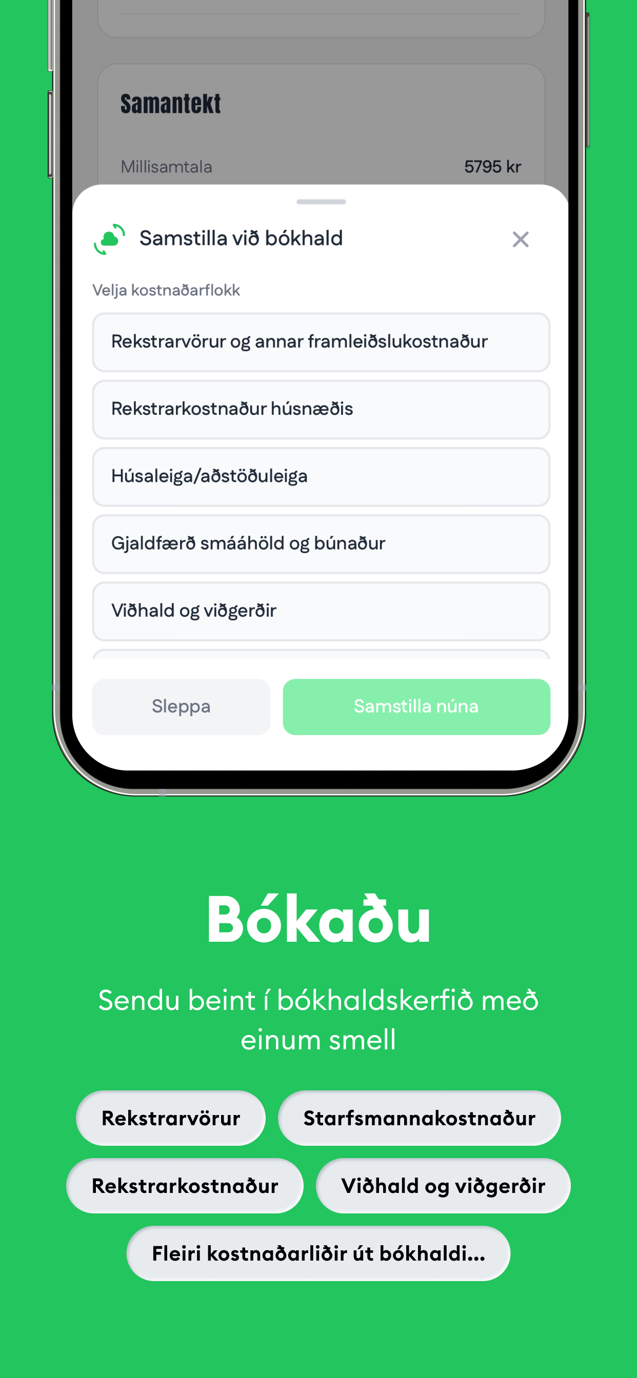 Entry - Kvittanaskanni