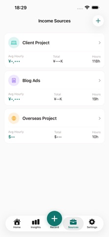 MyUnitPrice Screenshot 4 of 5