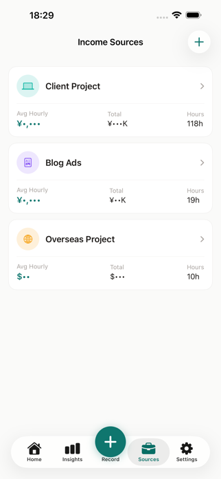 MyUnitPrice Screenshot 4 of 5