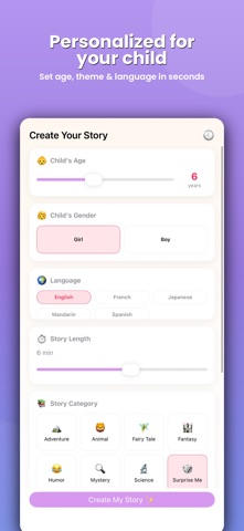 Magical Stories+Voice Screenshot 4 of 8