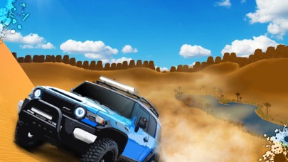Desert King كنق الصحراء -تطعيس Screenshot