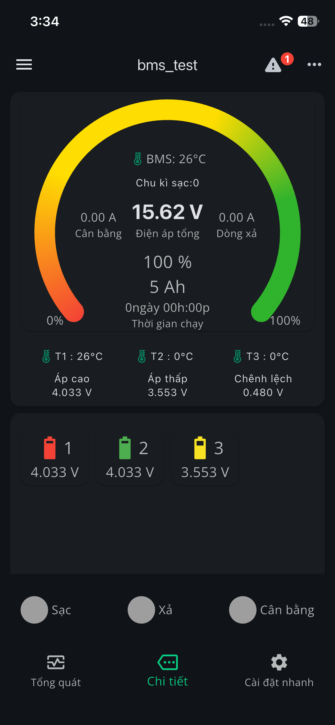 AZ BMS screenshot 3