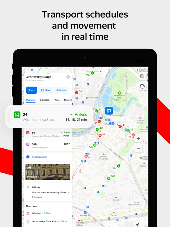Screenshot #4 pour Yandex Maps & Navigator