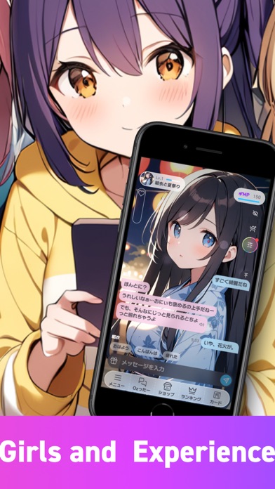 Oz Chat: Kawaii Girls AI Chat Screenshot