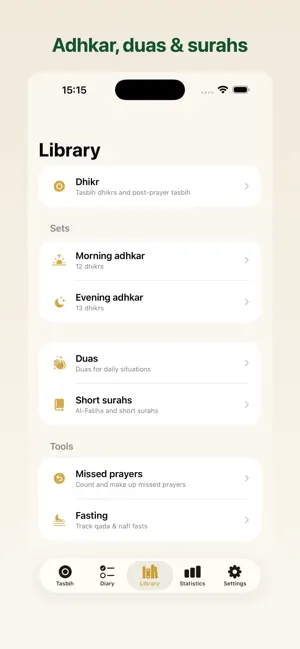 Zikrim: Tasbih & Dhikr screenshot 4