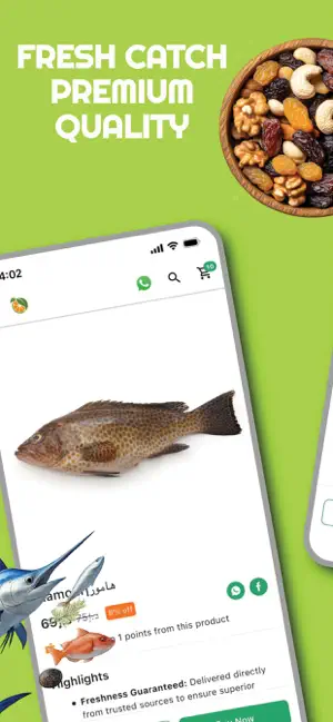 Souq al fresh screenshot 4