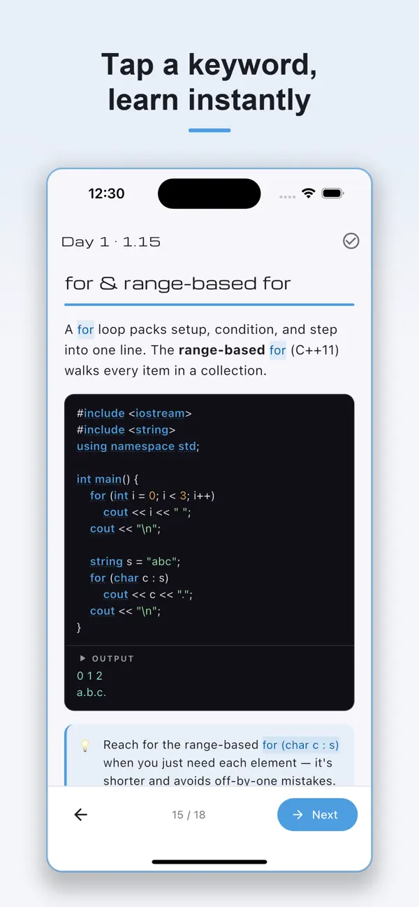 Screenshot #3 pour C++ in 5 Days