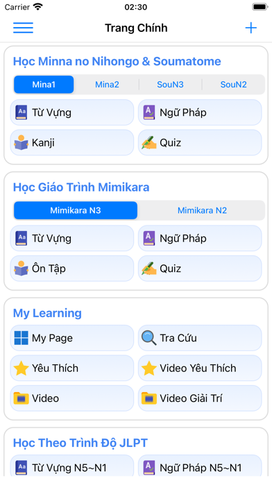 Screenshot #1 pour Học tiếng Nhật N5~N1 (JMaster)