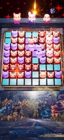 Cute3D Boom Screenshot 4 of 6