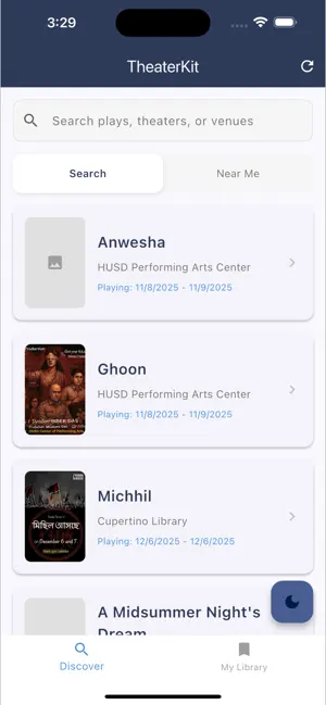 Theater Kit screenshot 2