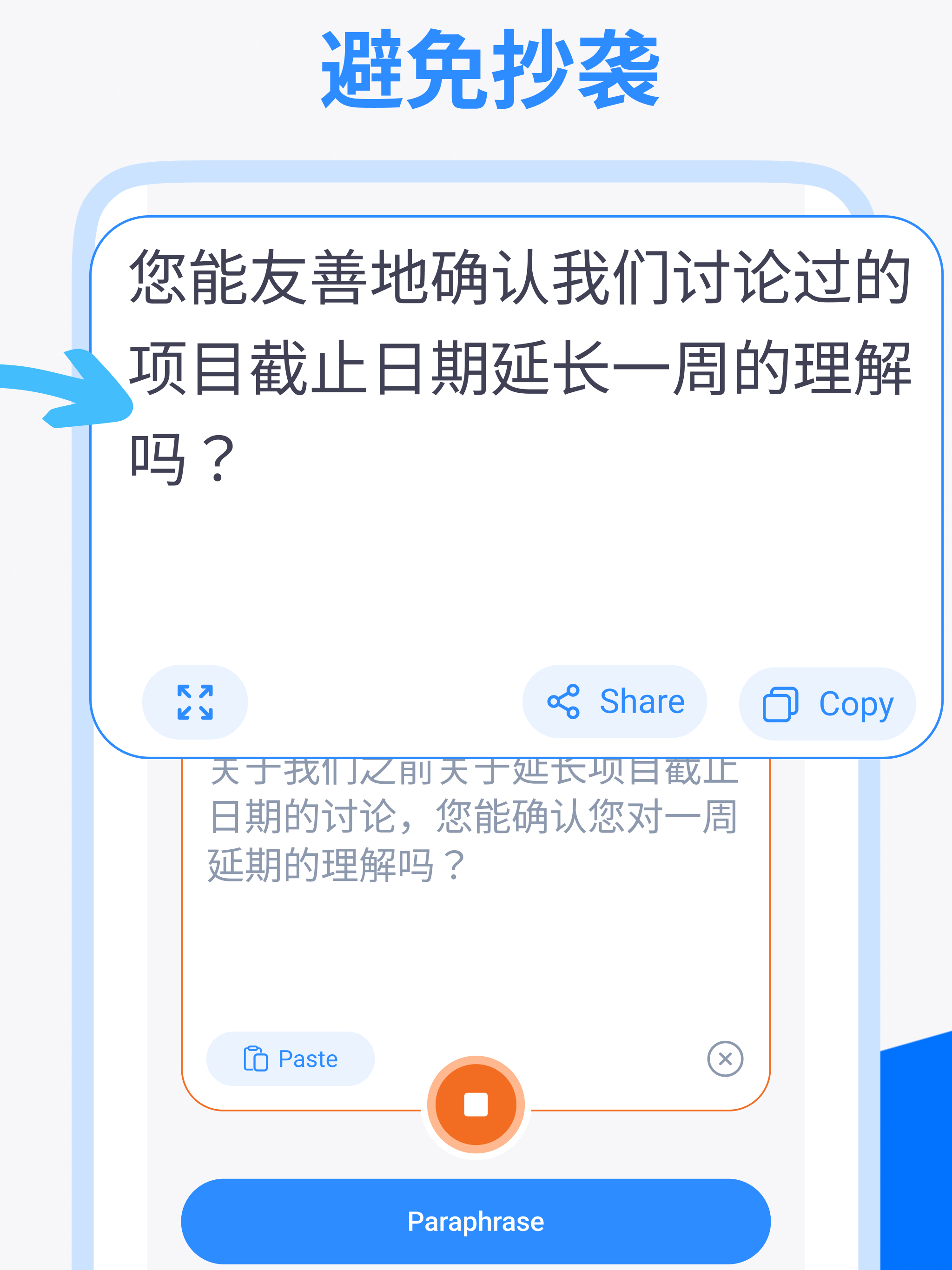 https://is1-ssl.mzstatic.com/image/thumb/PurpleSource211/v4/fc/71/af/fc71af0e-389f-b693-8924-8568242567cb/6c9d3df4-ec5f-424d-8a61-46e17ecddbdc_pad-02.jpg/2048x2732.png
