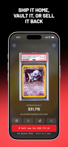 GameStop Power Packs screenshot 5