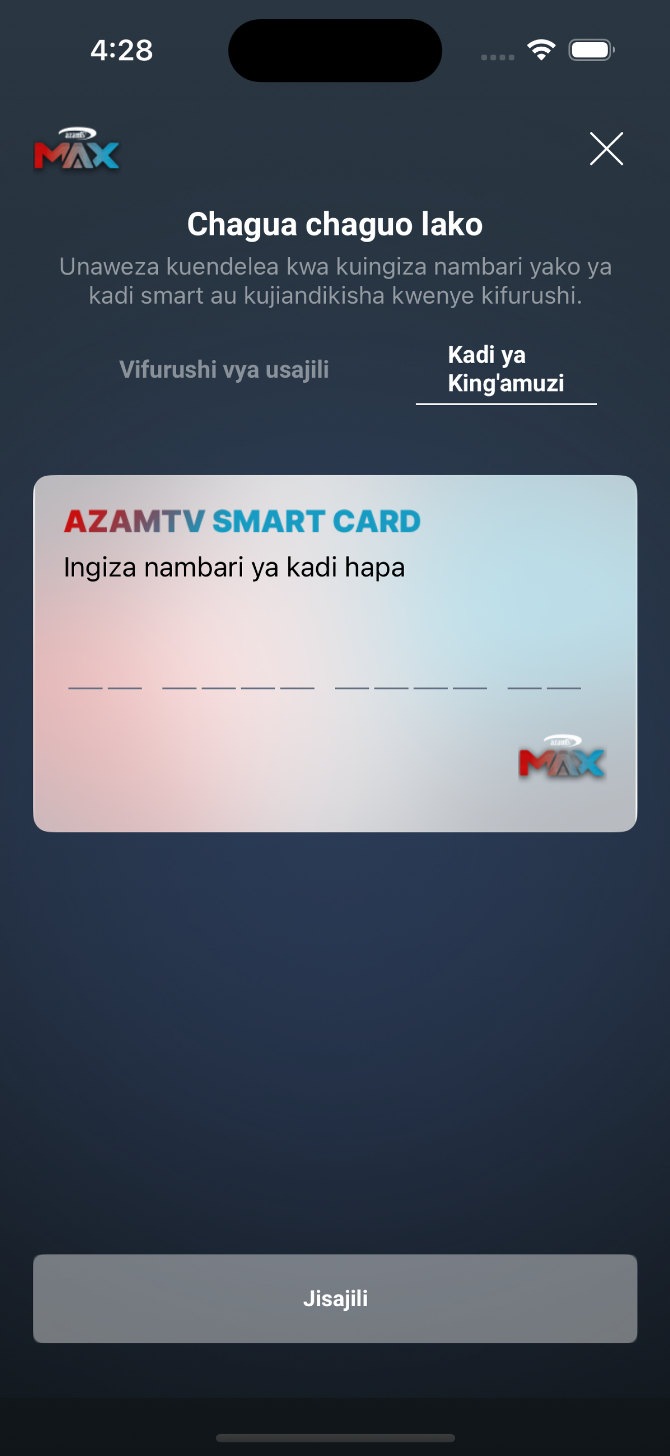 AzamTV Max