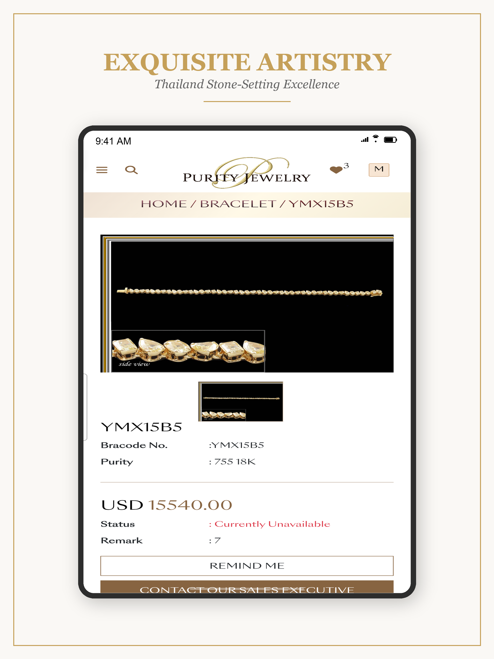 Purity Jewelry screenshot 11