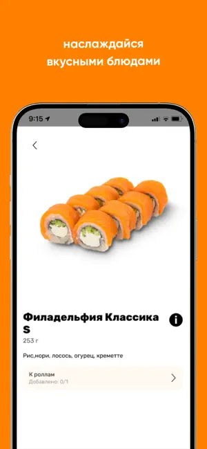 Dark Lava Калининград screenshot 4