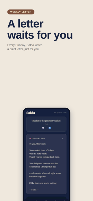 Salda - Life Mirror Screenshot 4 of 10