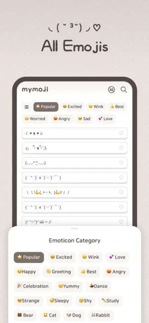 MyMoji-Emoticon·Kaomoji·ASCII screenshot 2