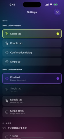 Tapku - Tap Counter iPhone screenshot