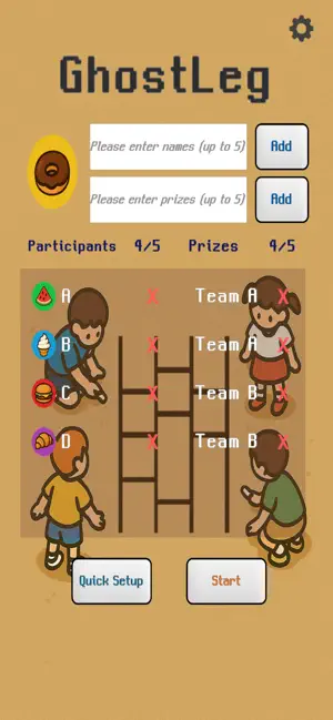 GhostLeg_DX screenshot 3