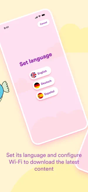 Qubitunes screenshot 2