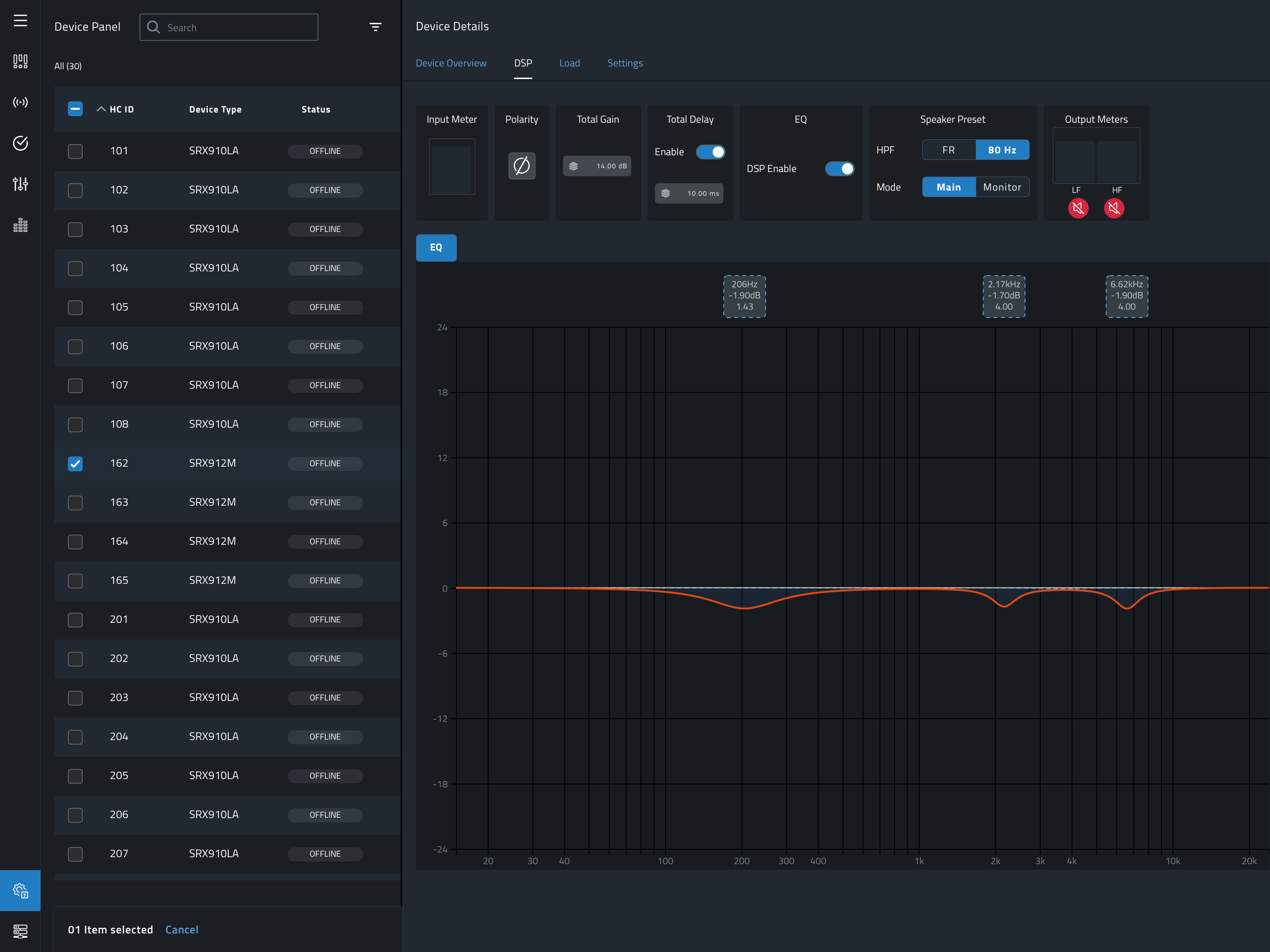 JBL Performance screenshot 9