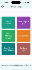 Songs Of Zion Telugu screenshot