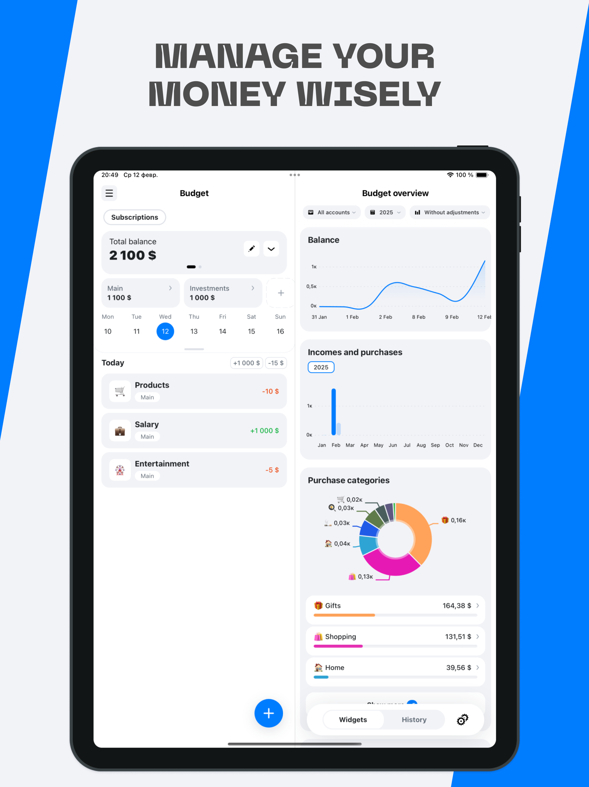 MyLife: budget app & planner screenshot 10