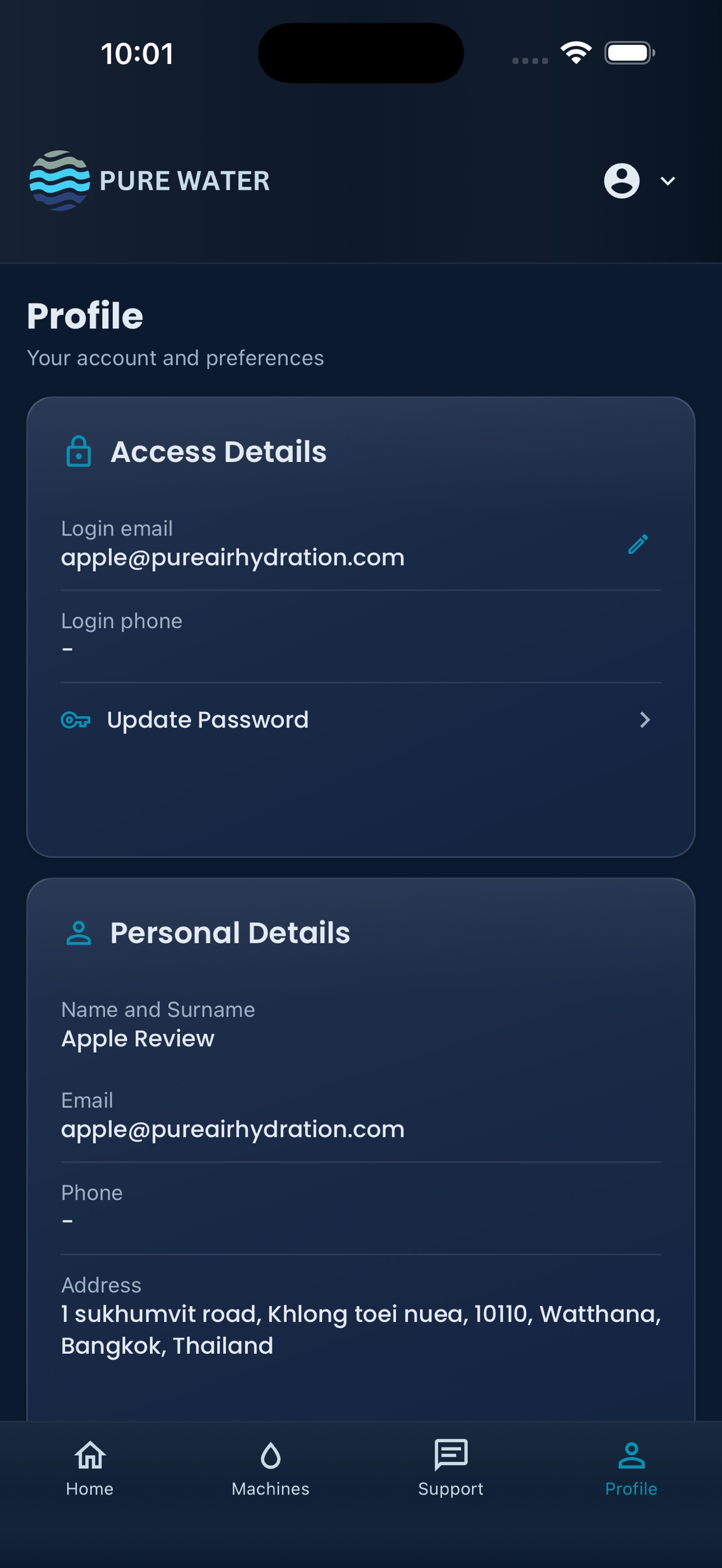 Screenshot 3 of Pure Air Hydration