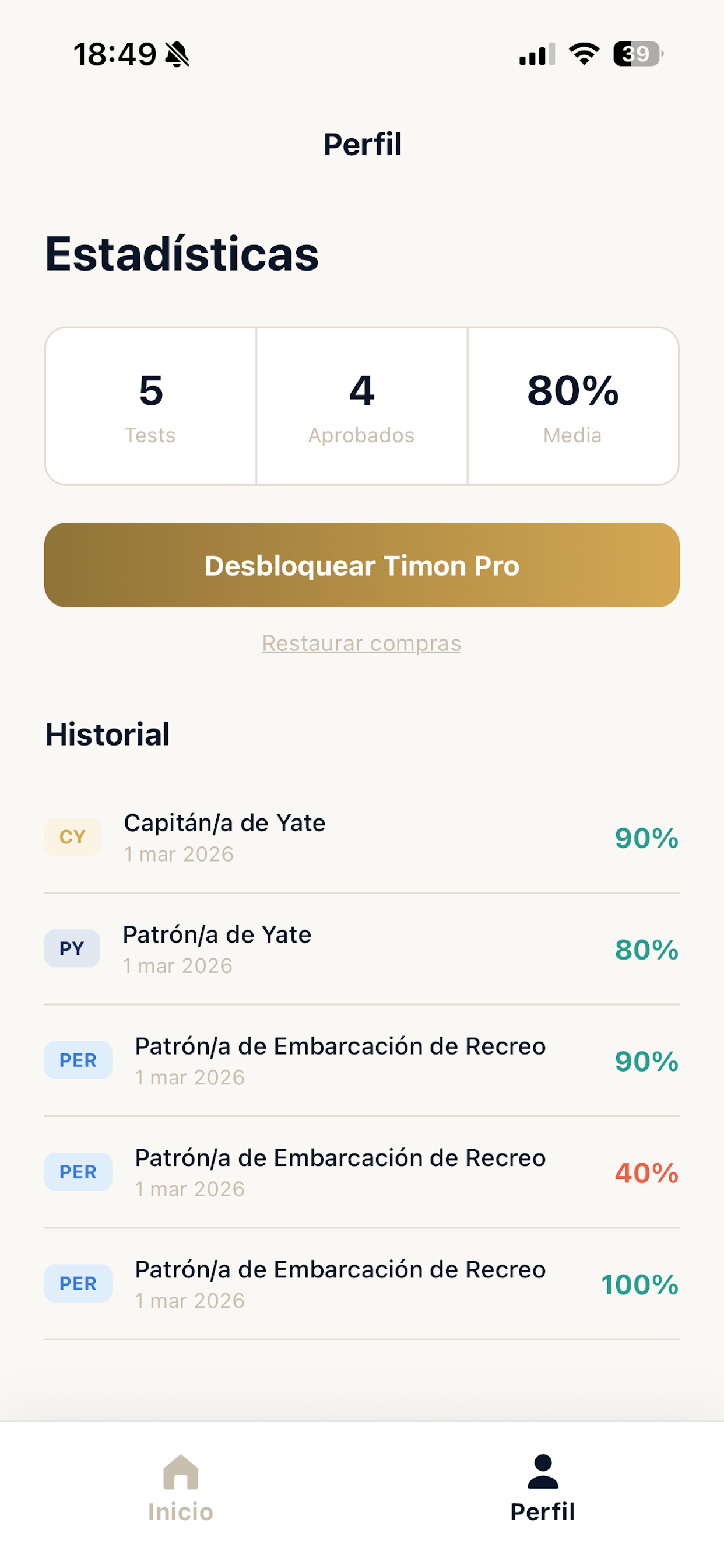 Timón
