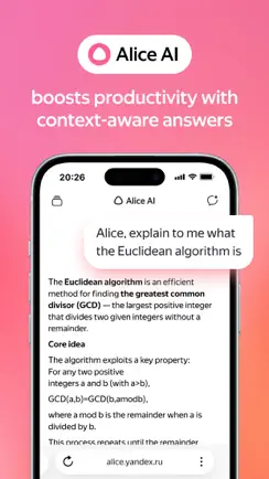 Yandex Browser with Alice AI iPhone image 2
