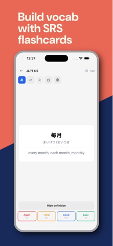 Fluency Tool: Speak Japanese Screenshot 6 of 8