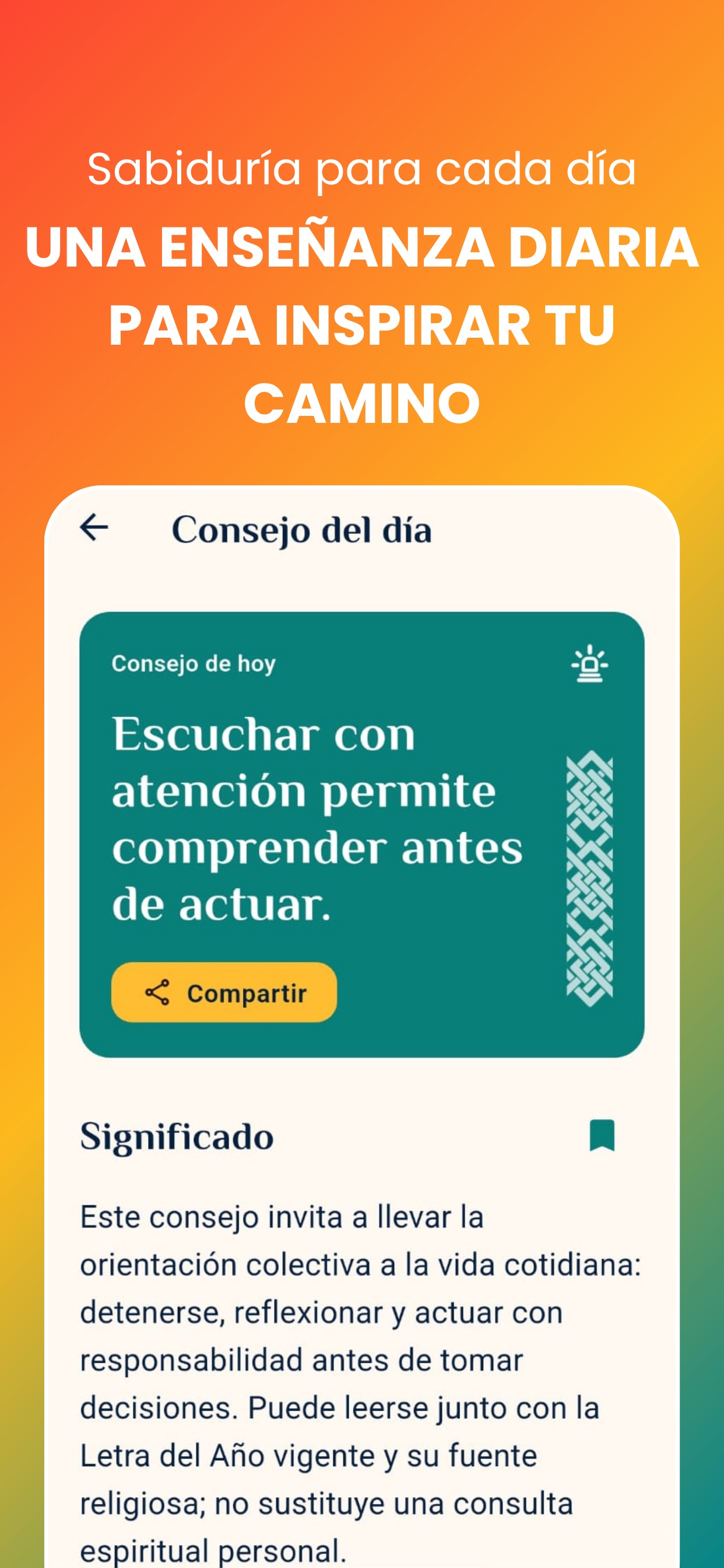 Screenshot 5 of La Letra del Año