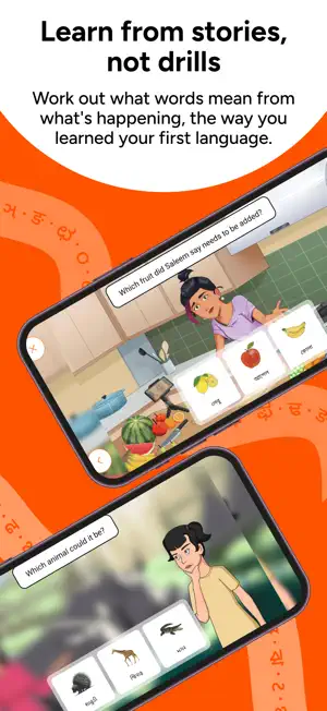 Portal: Learn Indian Languages screenshot 1