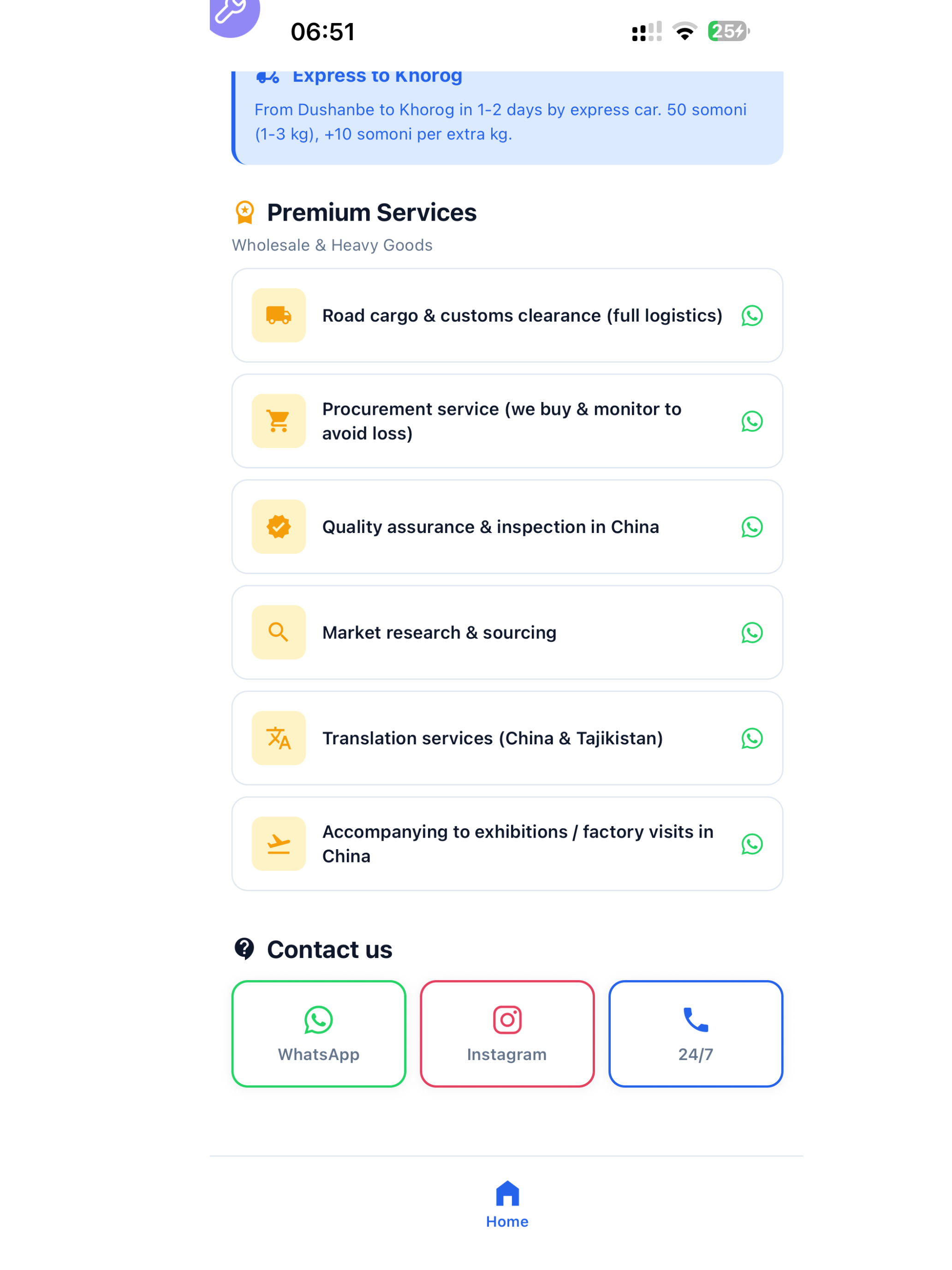 HavoCargo screenshot 10
