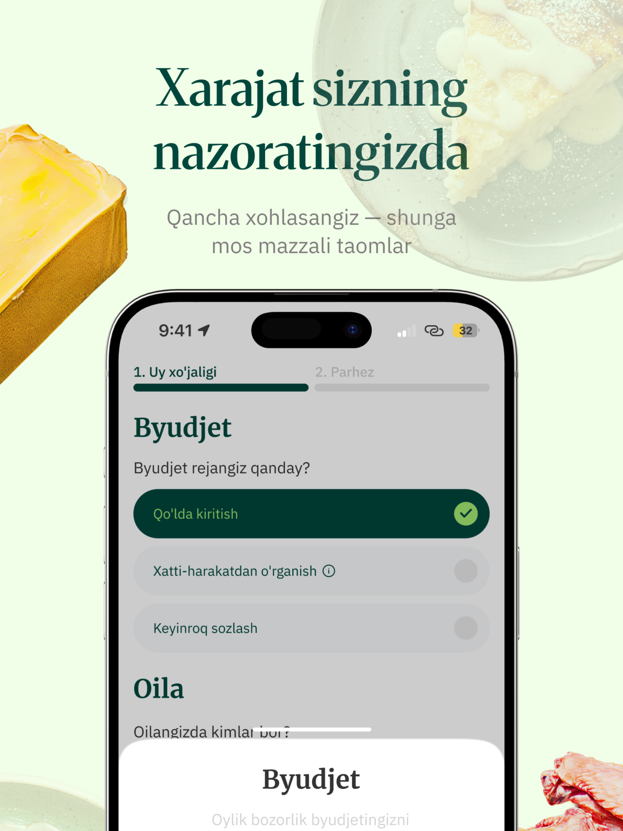 Bozorly screenshot 10