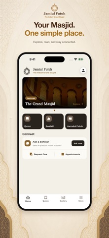 Jamiul Futuh Screenshot 1 of 4