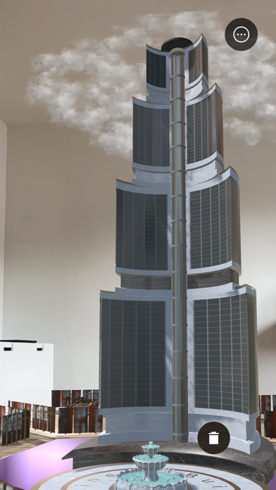Screenshot #1 pour Business Building AR