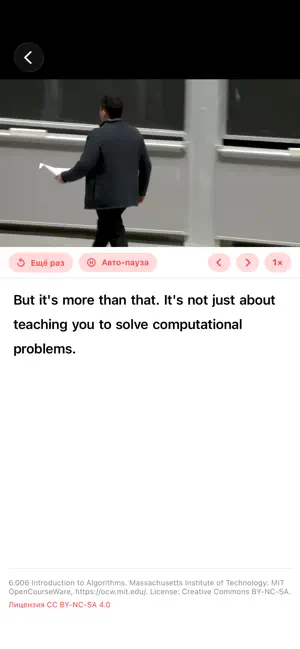 Talks — Learn English by Video screenshot 2