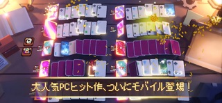 This Aint Even Poker, Ya Jokerのスクリーンショット - 1