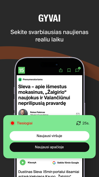24sek - Krepšinis Screenshot 1 of 6