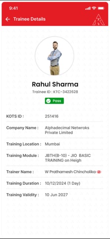 KARAM Training Verification screenshot